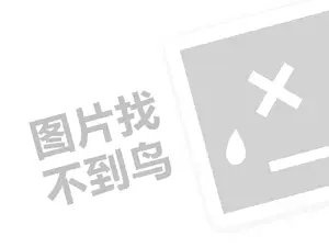 免费黑客网 黑客求助中心官网：为网络安全爱好者提供一站式解决方案